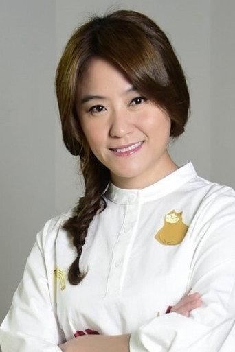 Ảnh của 海裕芬