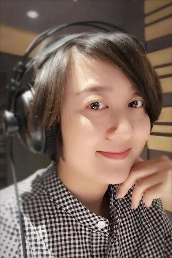 Ảnh của 閻萌萌