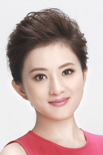 Ảnh của Jin Ming