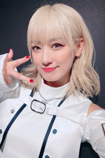 Ảnh của 夏芽
