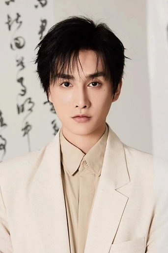 Ảnh của Lin Xiao