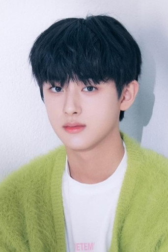 Ảnh của 김민규