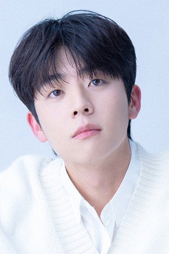 Ảnh của 채종협
