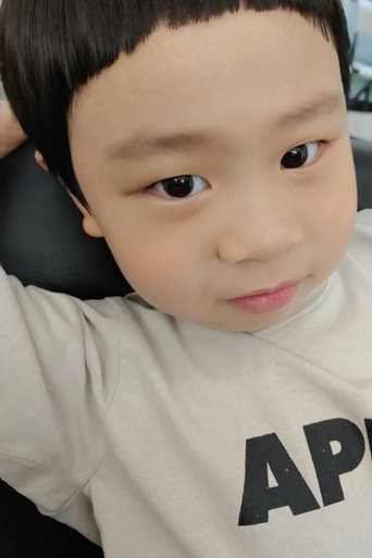 Ảnh của 김준