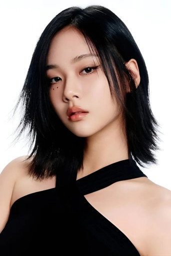 Ảnh của 비비