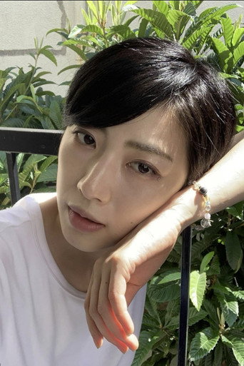 Ảnh của 縄田カノン