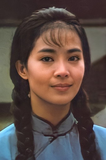 Ảnh của 俞小凡