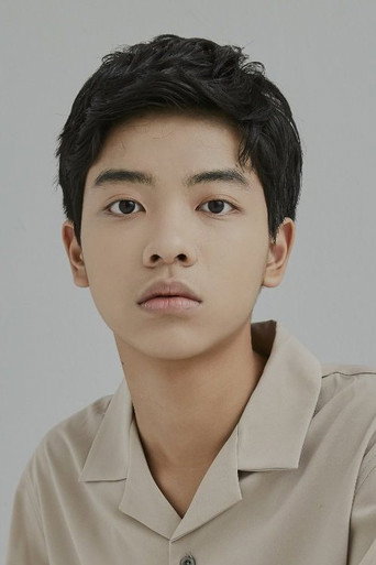 Ảnh của Kang Chae-min