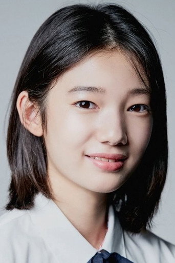 Ảnh của Kim Su-in