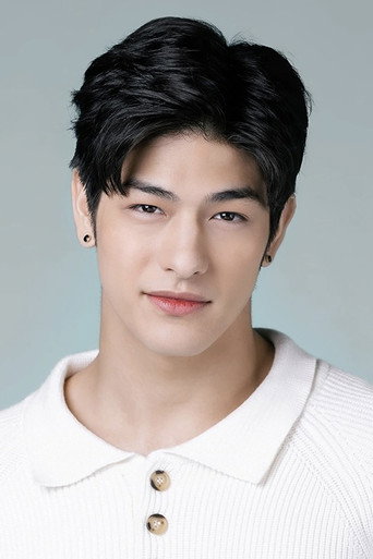 Ảnh của ลุค อิชิคาว่า พลาวเด้น