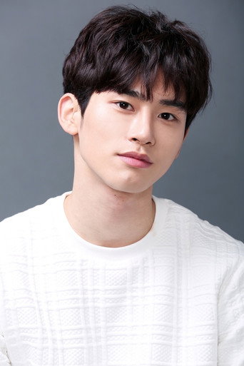 Ảnh của 한건유