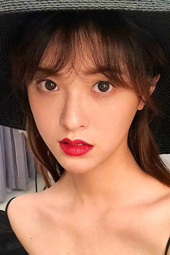 Ảnh của 宋芳园
