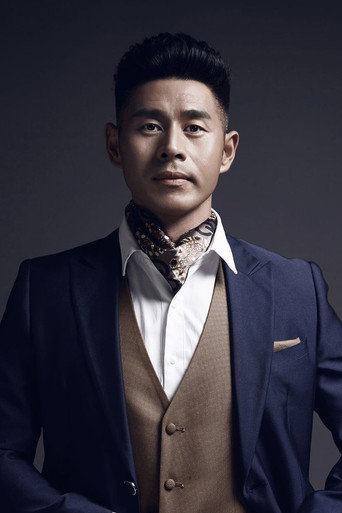 Ảnh của 马东延