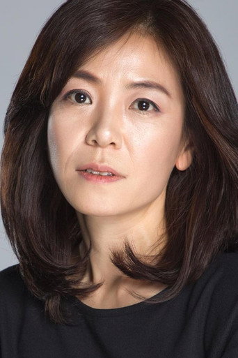 Ảnh của 변윤정