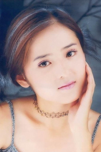 Ảnh của Le Jiatong