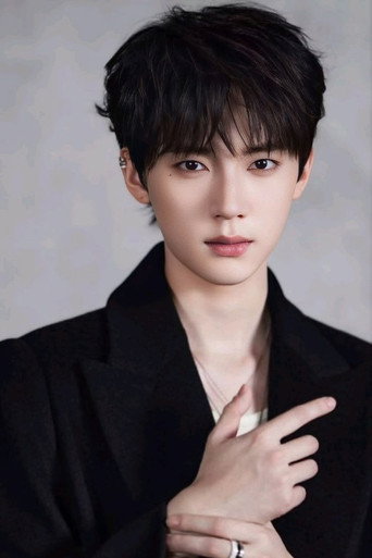 Ảnh của Chu Dực Nhiên