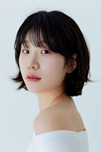 Ảnh của Lim Su-Bin