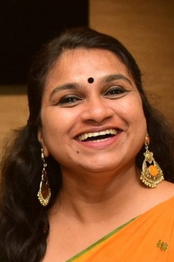 Ảnh của Geethi Sangeetha