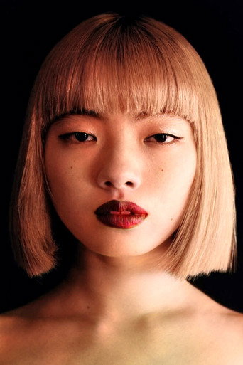 Ảnh của 山田 葵