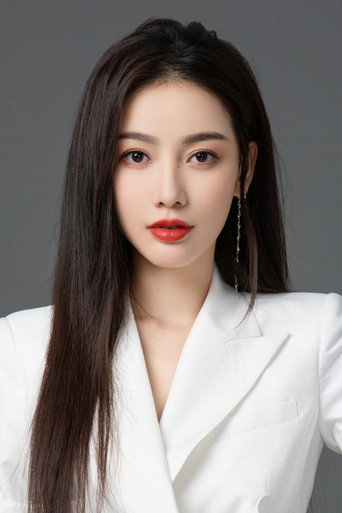Ảnh của Fu Mei