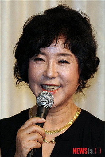 Ảnh của Uhm Yoo-shin