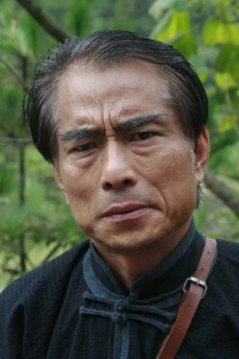 Ảnh của 朱鹏程