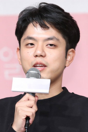 Ảnh của 정헌수