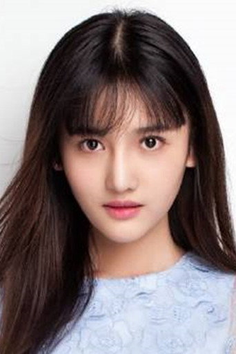 Ảnh của 韩乐瑶