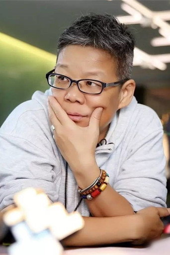 Ảnh của Yijuan Hu