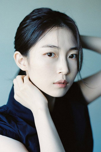 Ảnh của 박유림