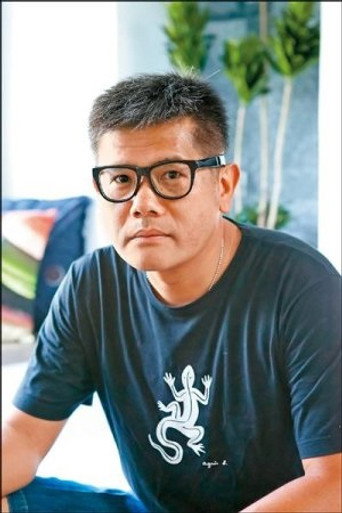 Ảnh của Ke Han Chen