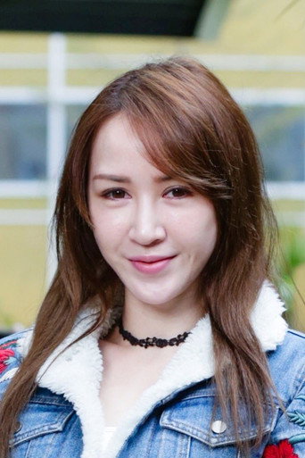 Ảnh của Suan Chen