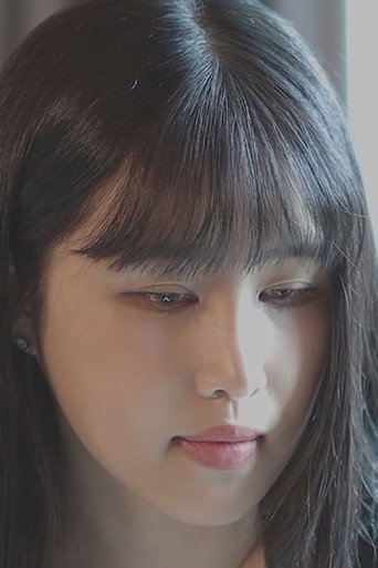 Ảnh của Rika