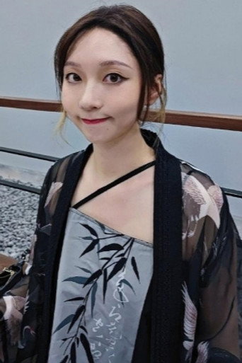 Ảnh của 秦紫翼
