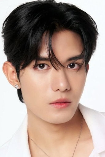 Ảnh của สิรภพ มานิธิคุณ