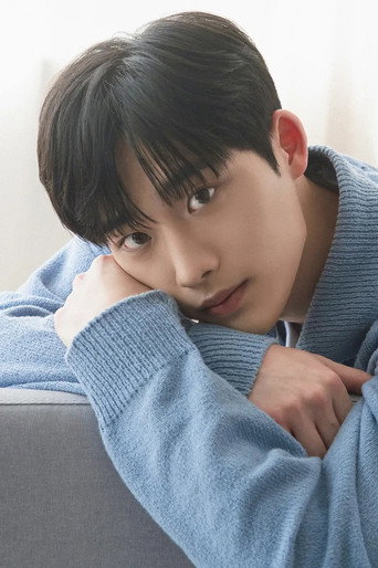 Ảnh của 이종혁
