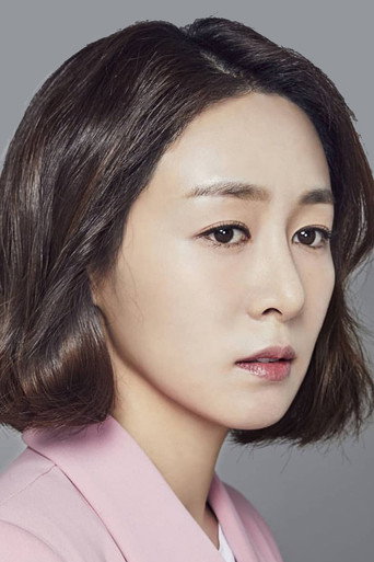 Ảnh của 이진희
