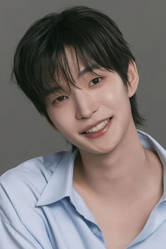 Ảnh của 차선형