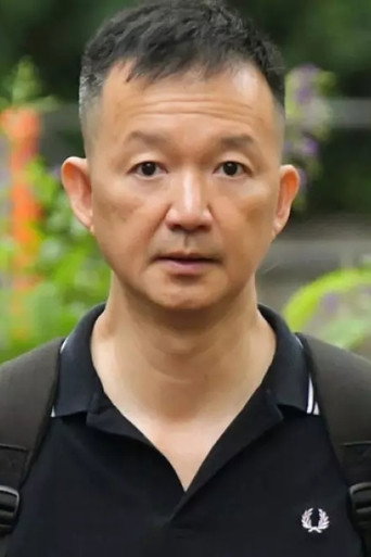 Ảnh của 陳志全