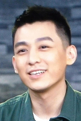 Ảnh của Chen Guanying