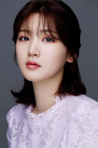 Ảnh của Yoo Na-gyeol