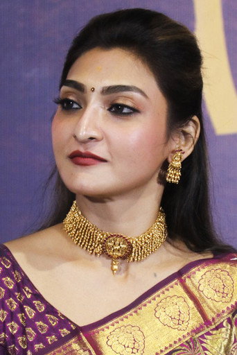 Ảnh của Akshara Reddy