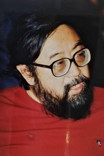 Ảnh của 王新民