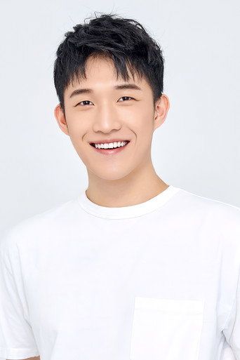 Ảnh của Gong Rui