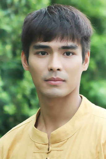 Ảnh của Pitipon Porntrisat