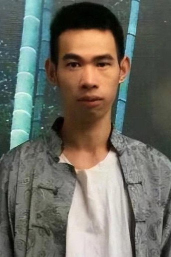 Ảnh của 莫宗龙