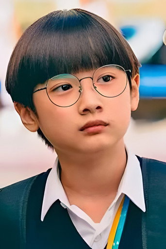 Ảnh của 黃梓樂