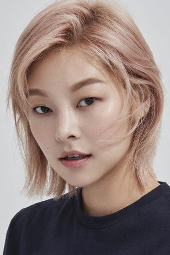 Ảnh của 송해나