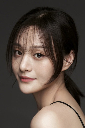 Ảnh của Wen Huang