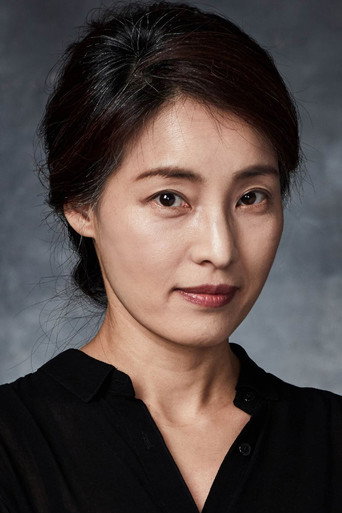 Ảnh của 강지은